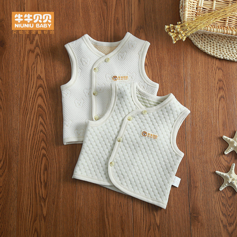 Gilet enfant - Ref 2069304 Image 1