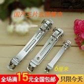 Accessoire cheveux en autre - Ref 1199663 Image 7