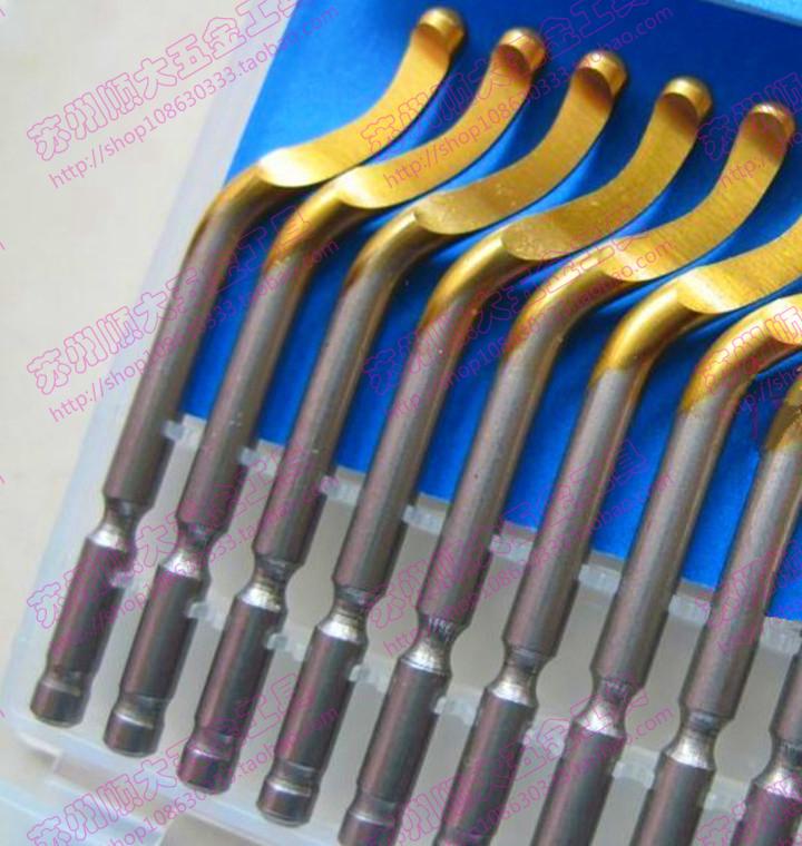 原装以色列修边器刀头/修边刀 镀钛刀头BS1019 去毛刺