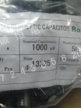 50V1000UF  规格 13*25     20 0 只/包