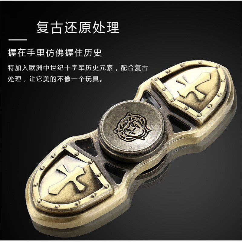 Finger spinner - Ref 2615994 Image 1