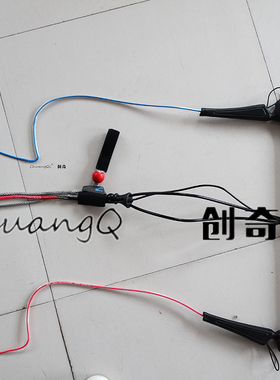 冲浪风筝手把  意大利RRD  NOBILE释放系统