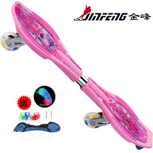 Skateboard pour homme femme enfant - Ref 2600820 Image 1