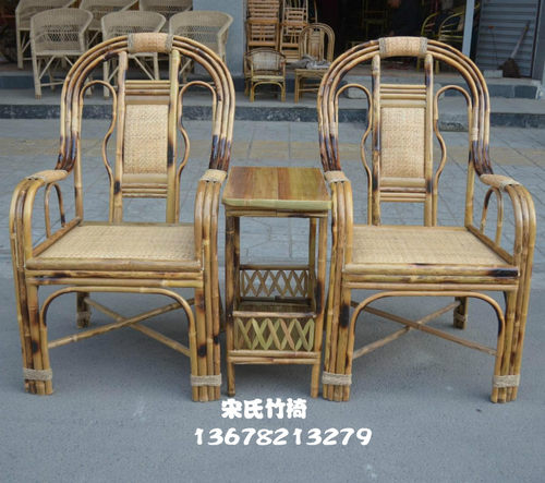 藤编竹沙发 沙发茶几 围椅 竹椅 电脑办公沙发椅 茶楼沙发椅茶几
