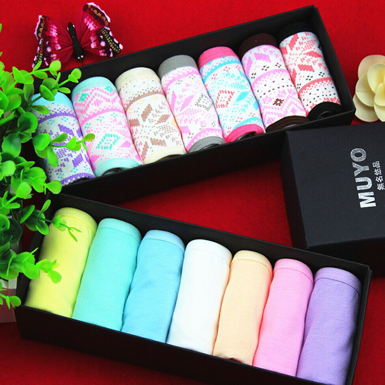 Slip jeune simple en coton - Ref 640981 Image 1