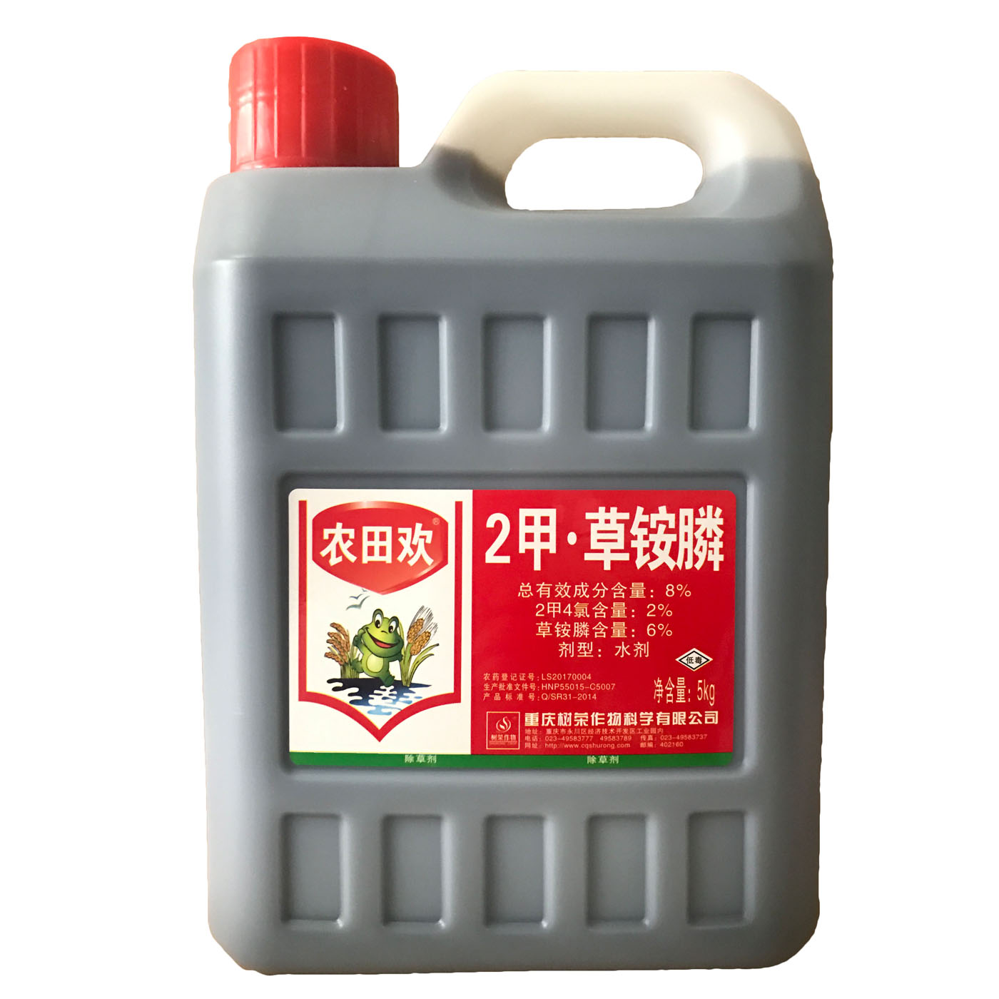 2甲4氯鈉草铵膦草胺磷草铵磷草安膦果園雜草除草劑爛根c5kg在類目 農用物資, 農藥, 除草劑中 - 來自Buy2taobao.com提供專業的淘寶代購服務