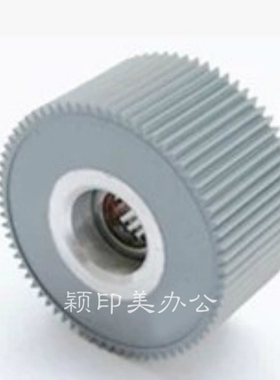 Y&M 国产适用于理想一体机GR进纸搓纸轮 GR171 GR173 GR271 GR273 GR2710 GR2750 GR1710 搓纸轮