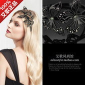 镂空雕刻幻影夜蝶发箍头箍 than 法国水晶板材 Bigger