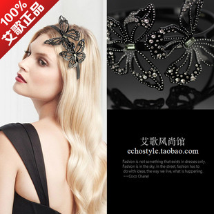 than Bigger 镂空雕刻幻影夜蝶发箍头箍 法国水晶板材