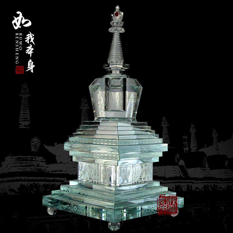 精品大号水晶舍利塔 佛塔菩提塔 宝箧印陀罗尼塔可装藏经文舍利