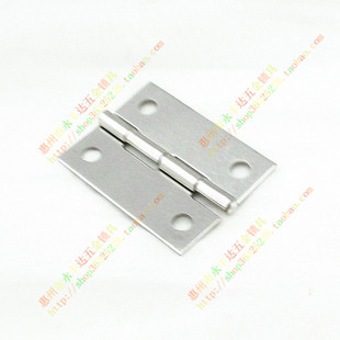 普通型1点5寸不锈钢门合页柜门小合叶铁皮柜门轴铰链门铰门业