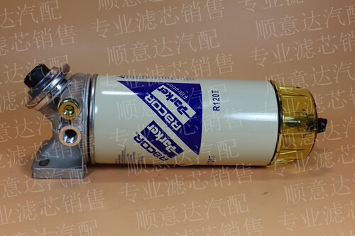 顺意达汽配店已营业多年，为赚人气现网上-柴油滤清器~机油滤清器~机柴滤总成及各种加装总成 统统~包邮~包邮~包邮啦！亲如有您有关于滤芯方面的疑问和不明白之处请旺旺或电话联系我们~~欢迎您的光临！ 注：默认发申通和韵达快递，有需要发其他物流和急件请说明和补齐运费差价~~
