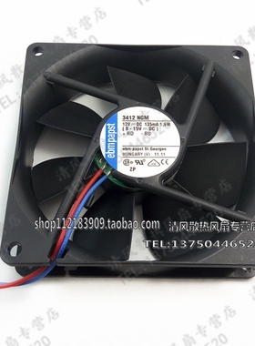3412 NGM【FAN AXIAL 92X25.4MM 12VDC WIRE】12V 9025 1.6W