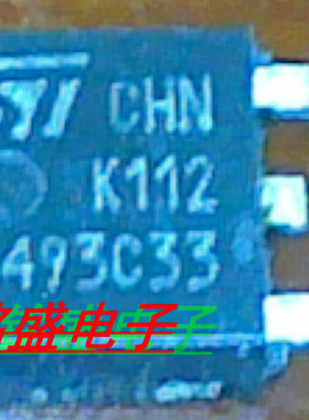 493C33 原装原字进口贴片 TO-252封装 品质保证 三端稳压