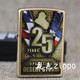 29177 纯铜彩印 沙漠风暴25周年 夜色zippo正品