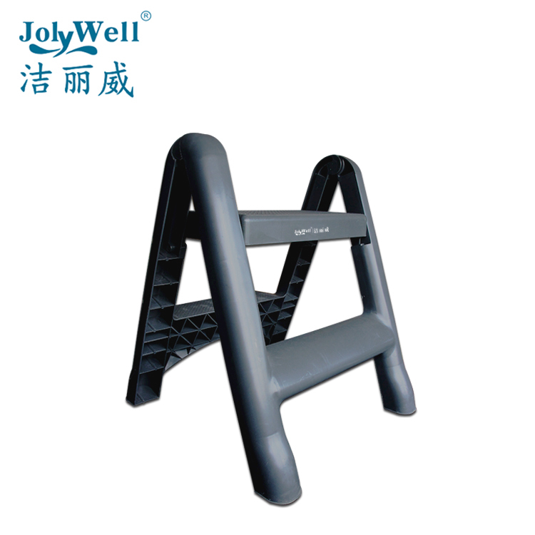 JolyWell/洁丽威脚踏梯便捷式二步梯加厚塑料折叠梯子家庭保洁用