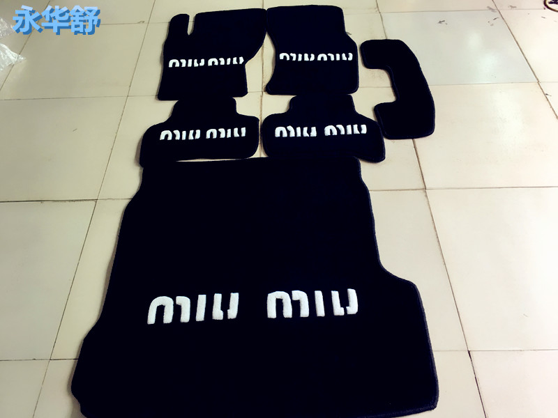 捷豹专用汽车脚垫水洗加厚地毯