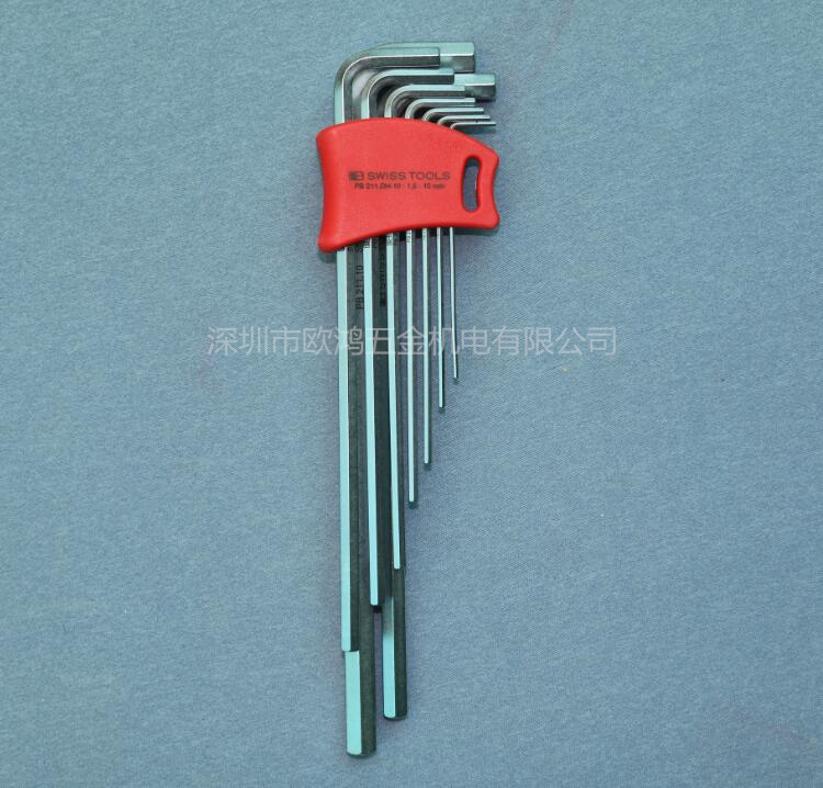 平头内六角扳手PBSWISSTOOLS