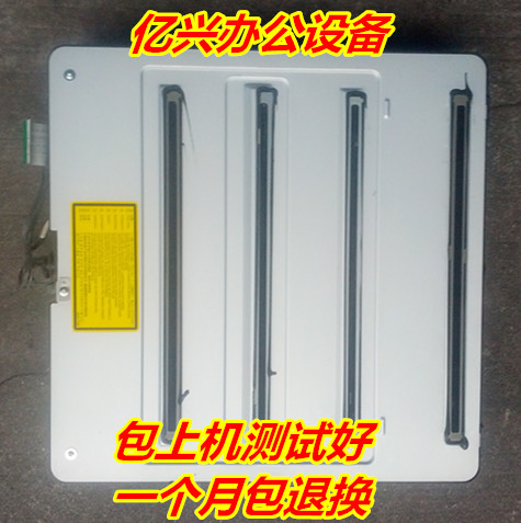柯美C220 C280 C360激光器组件 震旦ADC228 C288 C368激光器