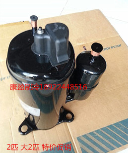 KFR KF52GW 50W 大2匹P壓縮機空氣能 51W2匹空調(diào)壓縮機