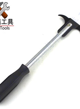 汽保工具高档汽车油封拉拔器 双钩头起子型油封扳手 油封起子包邮