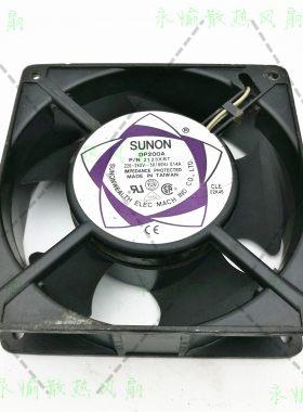 原装SUNON DP200A 2123XBT AC220V 0.14A 12038 机柜滚珠散热风扇