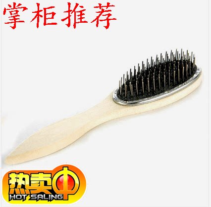 Accessoires pour perruques - Ref 229185 Image 1