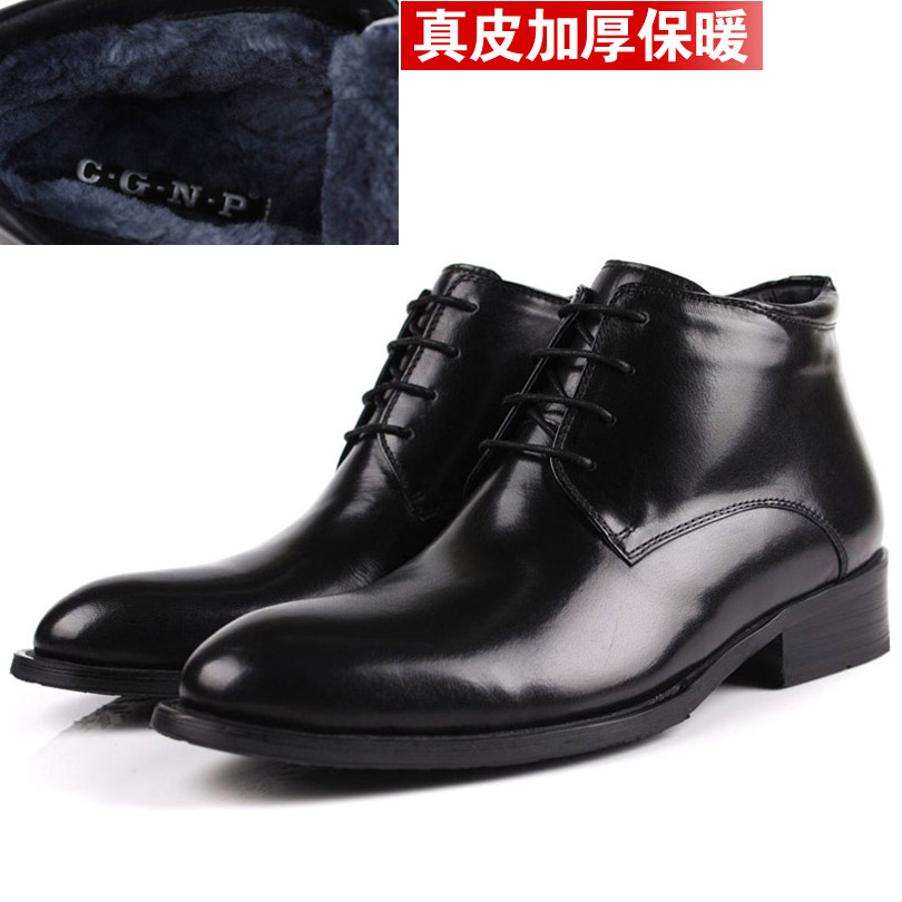 時尚新款真皮商務男靴短靴 男士加厚毛里高幫保暖皮鞋 棉靴雪地靴