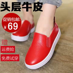 Sandales enfants en cuir Baotou totem pour été - semelle caoutchouc Wear - Ref 1053451 Image 13