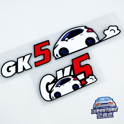 潮流个性gk5车贴拉花侧后窗玻璃