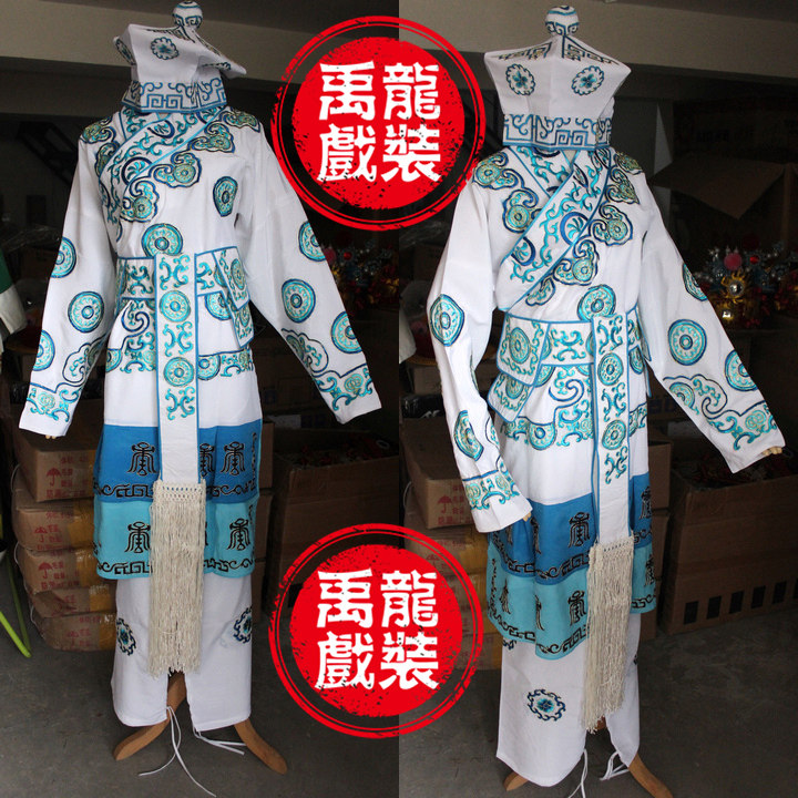 促销戏曲戏剧京剧三岔口服装电影大武生韩庚吴尊打衣抱衣裤罗帽