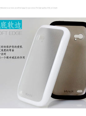 kashi卡仕 lenovo/K2 联想正品手机保护套 软硬磨砂壳膜现货