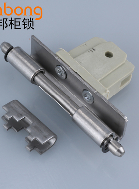 两头卡AE箱铰链不锈钢 一头卡配电柜铁皮柜暗铰链 可脱卸 RP003