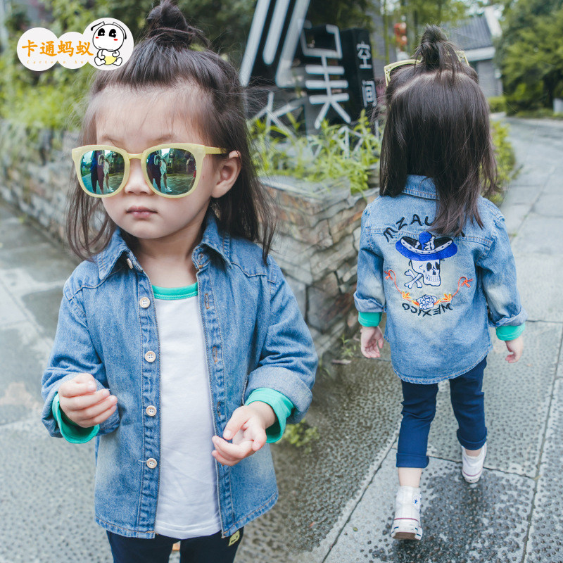 Chemise fille à manche longue - Ref 2085174 Image 1