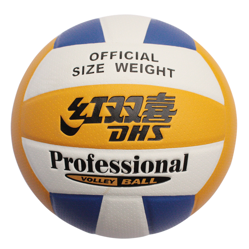 Ballon de volley-ball - Ref 2008983 Image 1