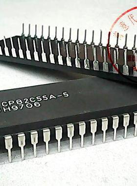 CP82C55A-5   HAR  82C55〖正品原装〗赛格市场G332室实体店 现货