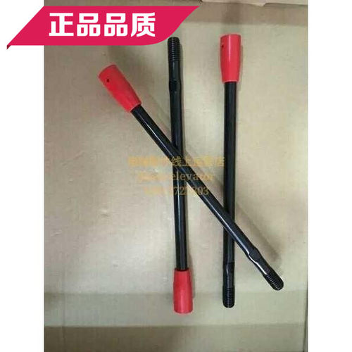 西子抱闸扳手电梯松闸扳手曳引机主机抱闸扳手DZD1-500抱闸扳手