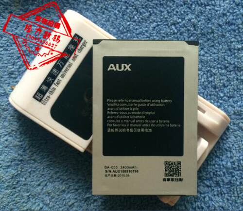 【包邮】奥克斯T7100 BA-055手机电池 板座充