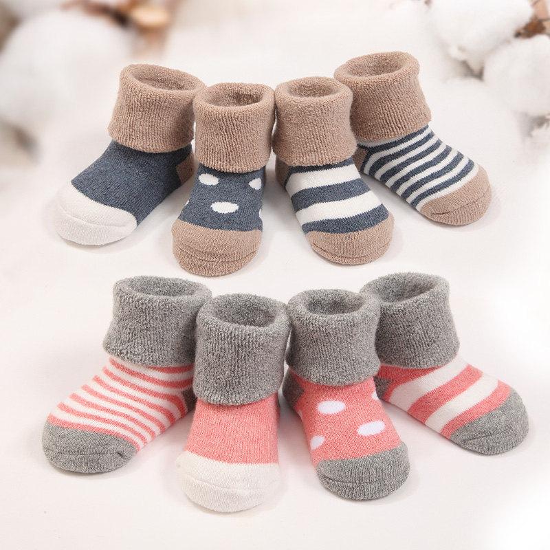 Chaussettes pour bébé - Ref 2109848 Image 1