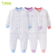 Gilet enfant FUJINOKI - Ref 2069140 Image 25