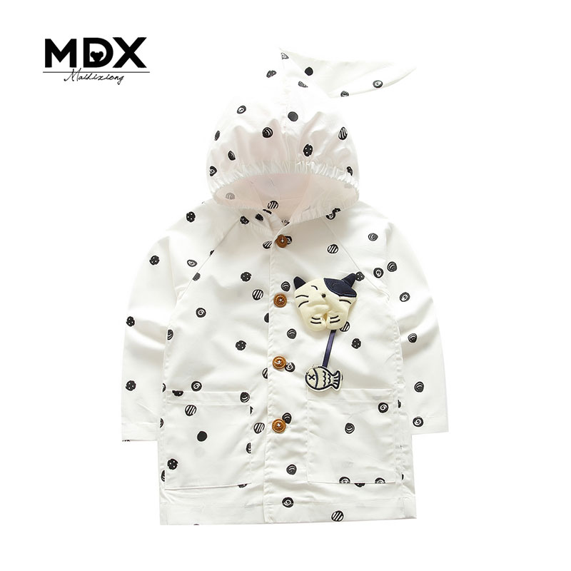 Manteau pour garcon - Ref 2163080 Image 1