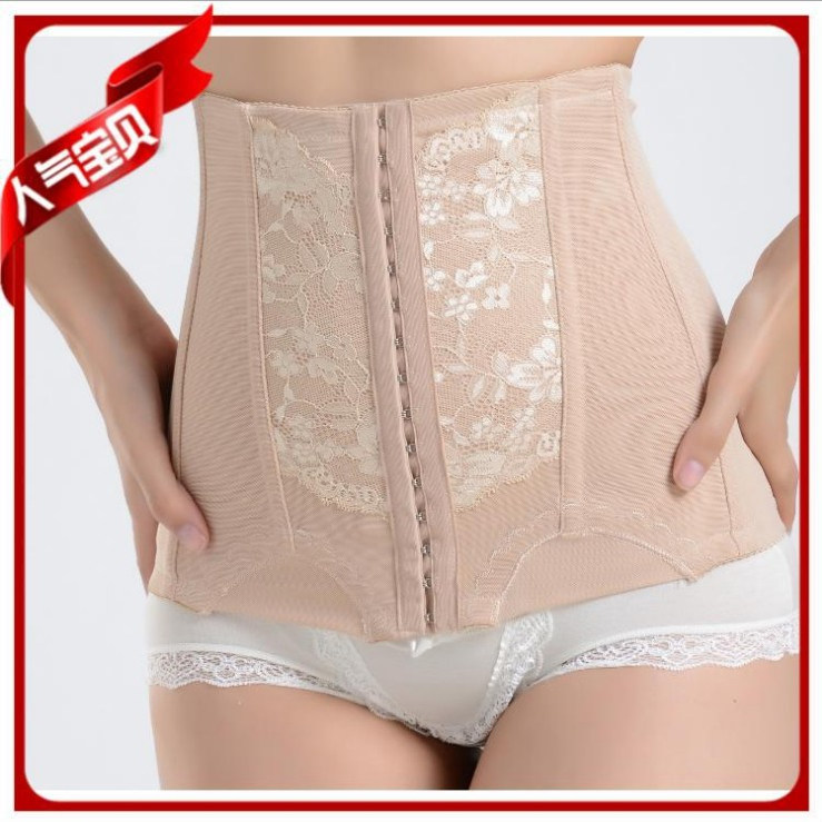 Corset en nylon - Ref 681499 Image 1