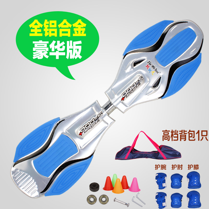 Skateboard pour homme femme enfant - Ref 2597686 Image 1