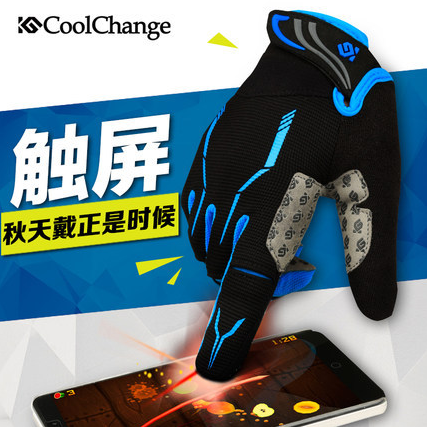 Gants de cyclisme mixte COOLCHANGE - Ref 2239856 Image 1