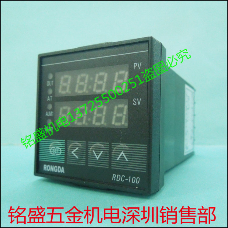 RONGDA榮達溫控器RDC-100溫度控制器 RDC-1101T智能溫控器在類目 五金/工具, 儀器儀表, 溫控儀中 - 來自Buy2taobao.com提供專業的淘寶代購服務