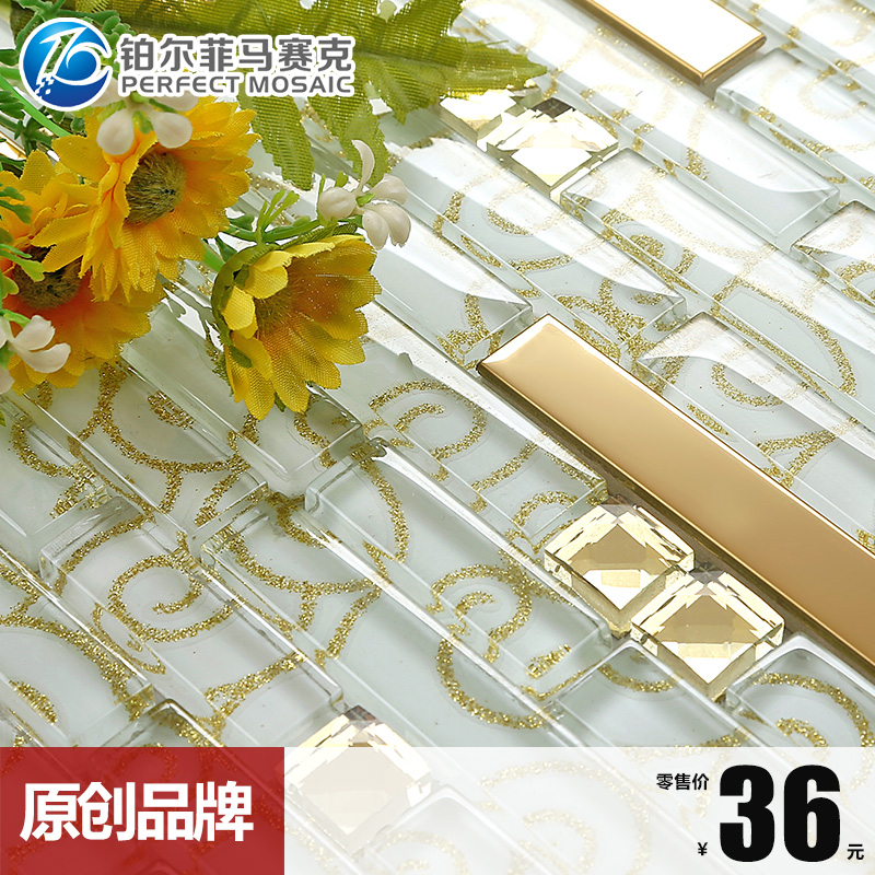 鉑爾菲 水晶金屬馬賽克田園風花紋墻紙瓷磚 客廳玄關背景墻墻貼