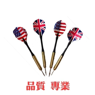 10 gram que nhựa mạ đồng phi tiêu pin kim loại bay tiêu chuẩn 10 để gửi cực dự phòng - Darts / Table football / Giải trí trong nhà