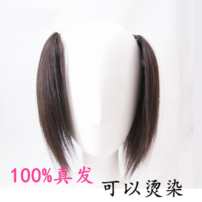 Extension cheveux - Ref 224526 Image 17