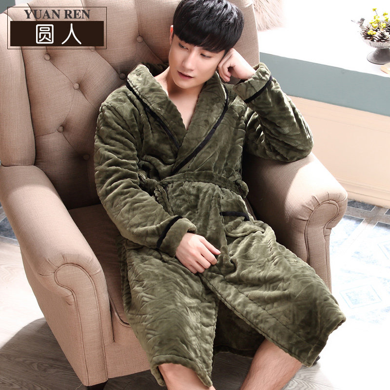 Peignoir jeunesse R2655# - Ref 602287 Image 1