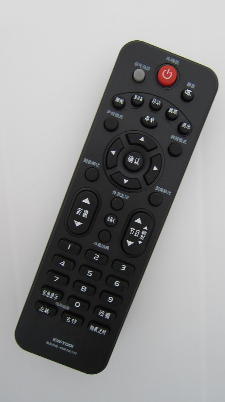 适用适用康佳LED液晶电视 LED32E330CE LED39E330CE 遥控器